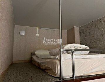 300 м², 5-комнатная квартира 87 000 000 ₽ - изображение 109