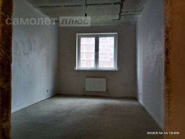 Купить двухкомнатную квартиру рядом с метро и в новостройке в Долгопрудном - изображение 35