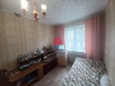 56,2 м², 3-комнатная квартира 2 850 000 ₽ - изображение 35