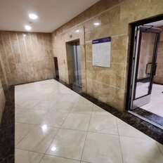 Квартира 93 м², 2-комнатная - изображение 4