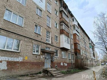 4,6 м², юридический адрес 4 500 ₽ в месяц - изображение 21