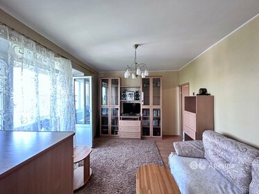 37 м², 2-комнатная квартира 49 500 ₽ в месяц - изображение 5