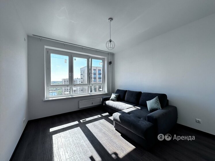 38 м², 1-комнатная квартира 50 500 ₽ в месяц - изображение 1