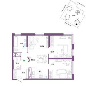 63,9 м², 3-комнатная квартира 8 900 000 ₽ - изображение 61