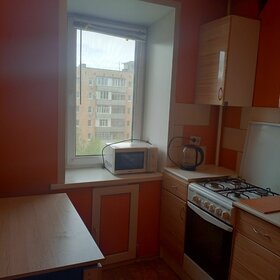 16,4 м², квартира-студия 3 000 000 ₽ - изображение 23