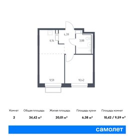 32,9 м², 1-комнатная квартира 7 438 647 ₽ - изображение 32