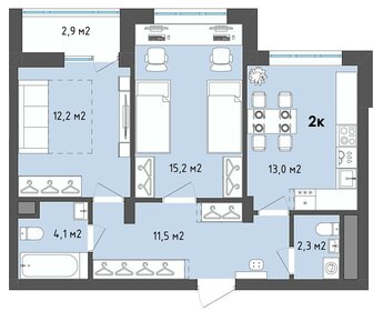 Квартира 59,8 м², 2-комнатная - изображение 1