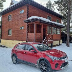 дом + 15 соток, участок - изображение 2