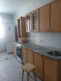 50 м², 2-комнатная квартира 35 000 ₽ в месяц - изображение 71