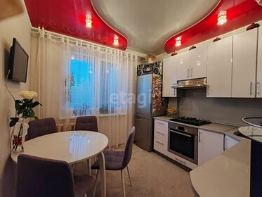 50,4 м², 2-комнатная квартира 3 850 000 ₽ - изображение 15