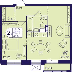 45,7 м², 2-комнатная квартира 7 800 000 ₽ - изображение 55