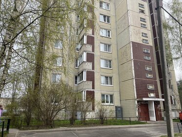 51,1 м², 2-комнатная квартира 4 400 000 ₽ - изображение 37