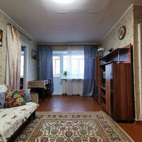 Купить 4-комнатную квартиру с ремонтом в Астраханской области - изображение 3