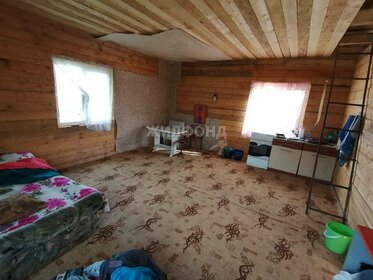 41 м² часть дома, 11,5 сотки участок 550 000 ₽ - изображение 33