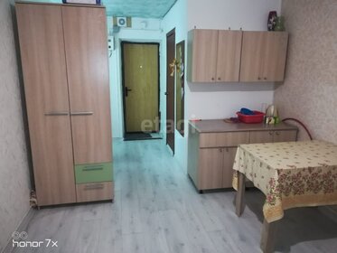 19,3 м², комната 2 600 000 ₽ - изображение 35