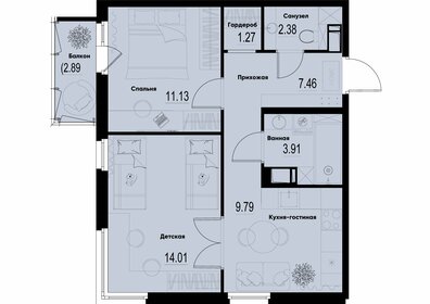 49 м², 2-комнатная квартира 8 162 888 ₽ - изображение 18