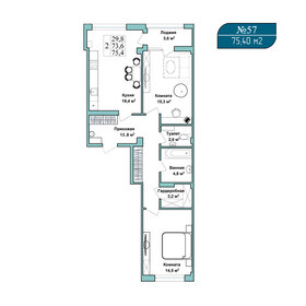 Квартира 75,4 м², 2-комнатная - изображение 1