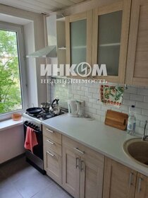 35 м², 1-комнатная квартира 40 500 ₽ в месяц - изображение 15