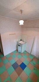 18,7 м², 1-комнатная квартира 2 749 000 ₽ - изображение 10