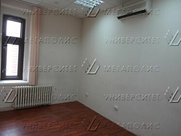 60 м², офис 225 000 ₽ в месяц - изображение 44