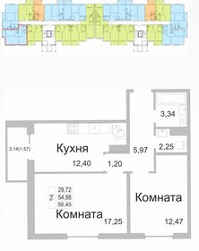 55,8 м², 2-комнатная квартира 3 903 200 ₽ - изображение 21