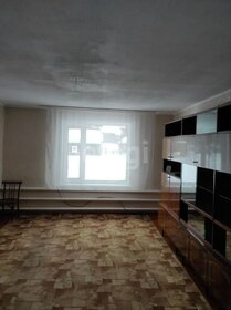 Купить однокомнатную квартиру в МФК «ОКО» в Москве и МО - изображение 8