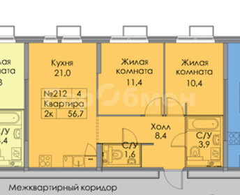 Квартира 57 м², 3-комнатная - изображение 2