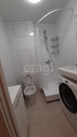 21 м², квартира-студия 35 000 ₽ в месяц - изображение 42