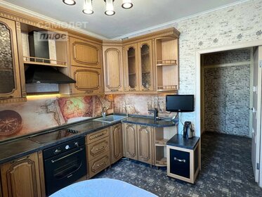 41,4 м², 1-комнатная квартира 3 450 000 ₽ - изображение 68