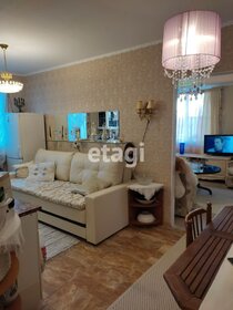 38,4 м², 1-комнатная квартира 5 450 000 ₽ - изображение 2