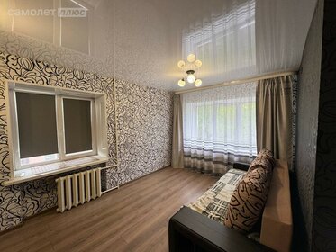 31,8 м², 1-комнатная квартира 2 990 000 ₽ - изображение 32