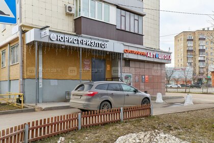 1050 м², торговое помещение 86 600 000 ₽ - изображение 59