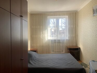 250 м² дом, 4,8 сотки участок 7 500 000 ₽ - изображение 26