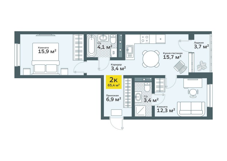 65,3 м², 2-комнатная квартира 7 500 000 ₽ - изображение 1