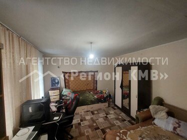 70 м² дом, 4 сотки участок 6 000 000 ₽ - изображение 102