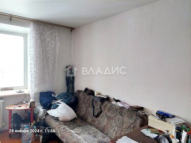 18 м², комната 1 750 000 ₽ - изображение 48