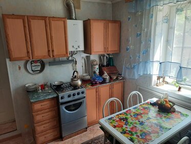 71,8 м² дом, 3 сотки участок 5 980 000 ₽ - изображение 55