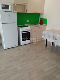 30 м², квартира-студия 18 000 ₽ в месяц - изображение 45