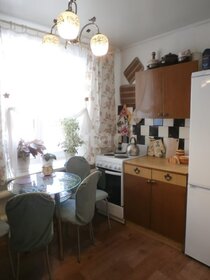 81 м², 3-комнатная квартира 11 272 500 ₽ - изображение 28