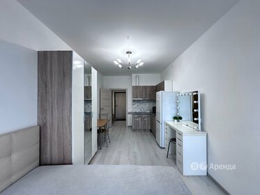 Купить трехкомнатную квартиру площадью 50 кв.м. в Обнинске - изображение 11