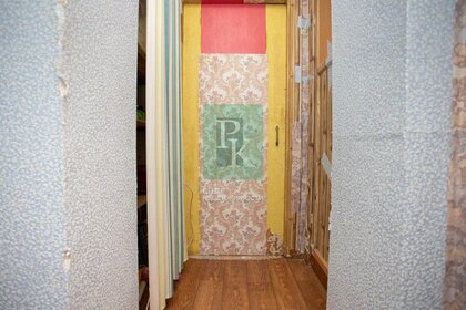 Купить дом панельный в Красноярском крае - изображение 5