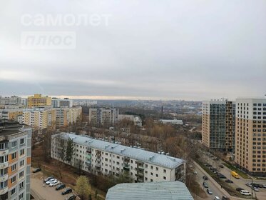 45 м², 2-комнатная квартира 5 500 000 ₽ - изображение 50