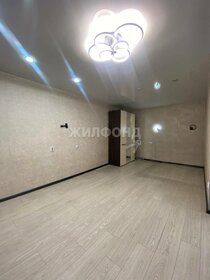 39 м², квартира-студия 4 450 000 ₽ - изображение 4