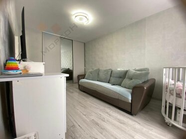 35 м², 1-комнатная квартира 3 420 000 ₽ - изображение 81