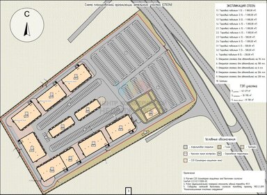 630 м², торговое помещение - изображение 5