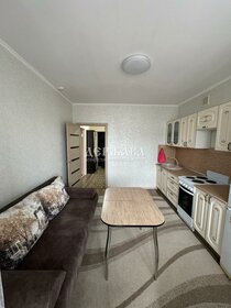 45,6 м², 1-комнатная квартира 4 104 000 ₽ - изображение 45