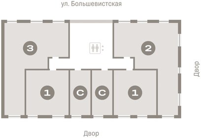 82,2 м², 2-комнатная квартира 12 250 000 ₽ - изображение 21