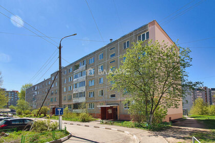 Купить двухкомнатную квартиру с высокими потолками в Липецке - изображение 1