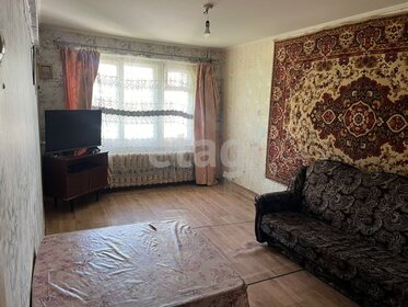 45,5 м², 2-комнатная квартира 2 650 000 ₽ - изображение 2