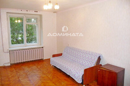 Купить квартиру в ЖК «Куинджи» в Санкт-Петербурге и ЛО - изображение 31